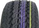 165/80R13C 94/92Q NANKANG CW-25 CARGO GRIP XL